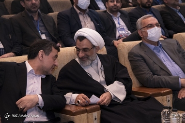 بیست و چهارمین همایش آموزش علوم پزشکی