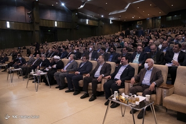 بیست و چهارمین همایش آموزش علوم پزشکی