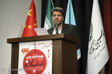 افتتاحیه سومین هفته فیلم چین در ایران