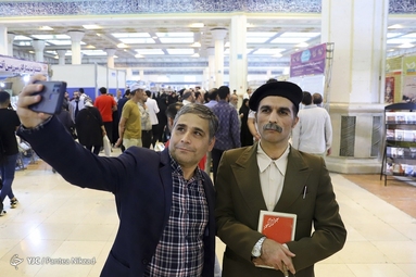 سی و چهارمین نمایشگاه بین المللی کتاب تهران - روز پنجم