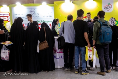 بازدید رئیس رسانه ملی از سی و چهارمین نمایشگاه بین‌المللی کتاب تهران
