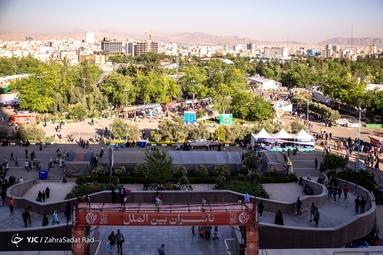 بازدید رئیس رسانه ملی از سی و چهارمین نمایشگاه بین‌المللی کتاب تهران