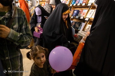 بازدید رئیس رسانه ملی از سی و چهارمین نمایشگاه بین‌المللی کتاب تهران