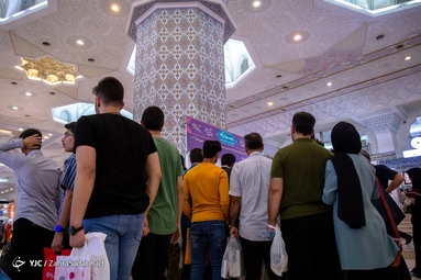 بازدید رئیس رسانه ملی از سی و چهارمین نمایشگاه بین‌المللی کتاب تهران