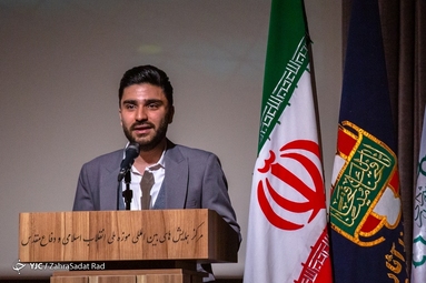 آیین گرامیداشت روز جهانی موزه در موزه ملی انقلاب اسلامی و دفاع مقدس
