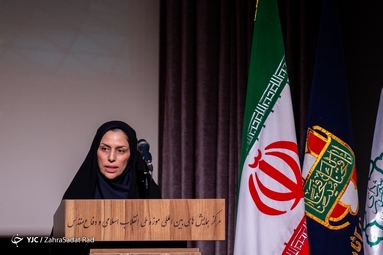 آیین گرامیداشت روز جهانی موزه در موزه ملی انقلاب اسلامی و دفاع مقدس