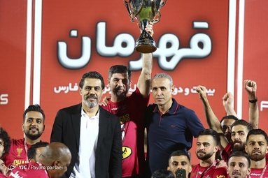 جشن قهرمانی پرسپولیس در بیست و دومین دوره لیگ برتر فوتبال ایران