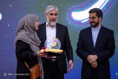 جشن دختران ماه به مناسبت ولادت حضرت معصومه سلام الله علی‌ها و روز دختر
