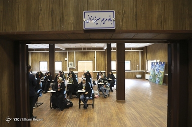 آیین افتتاح شهردخت در تهران