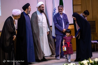 ​جشن ازدواج دانشجویی شریف و گرامیداشت روز دختر