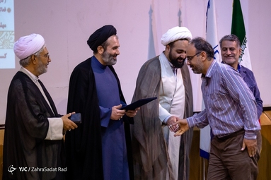 ​جشن ازدواج دانشجویی شریف و گرامیداشت روز دختر
