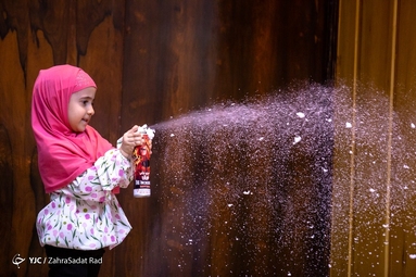 ​جشن ازدواج دانشجویی شریف و گرامیداشت روز دختر