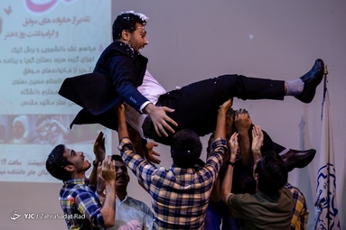 ​جشن ازدواج دانشجویی شریف و گرامیداشت روز دختر