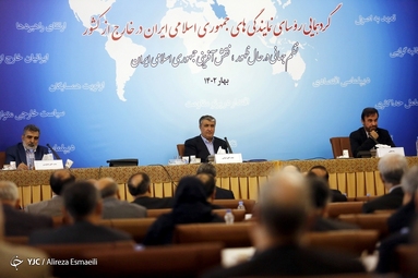 گردهمایی روسای نمایندگی‌های ایران در خارج از کشور