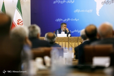 گردهمایی روسای نمایندگی‌های ایران در خارج از کشور