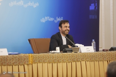 گردهمایی روسای نمایندگی‌های ایران در خارج از کشور