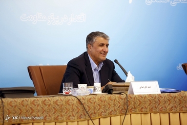 گردهمایی روسای نمایندگی‌های ایران در خارج از کشور