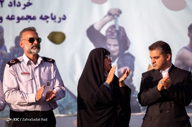 مراسم اختتامیه لیگ‌های برتر قایقرانی در دریاچه مجموعه ورزشی آزادی