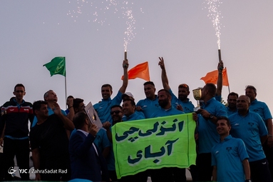 مراسم اختتامیه لیگ‌های برتر قایقرانی در دریاچه مجموعه ورزشی آزادی