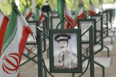 به مناسبت گرامیداشت سالروز آزادسازی خرمشهر
