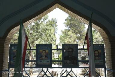به مناسبت گرامیداشت سالروز آزادسازی خرمشهر