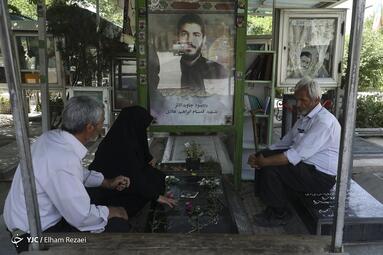 به مناسبت گرامیداشت سالروز آزادسازی خرمشهر