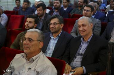 مراسم اعلام برگزیدگان اولین جشنواره هنری ادبی جان فدا با محوریت مقاومت و انقلاب اسلامی در اصفهان
