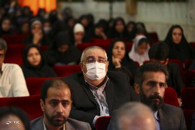 مراسم اعلام برگزیدگان اولین جشنواره هنری ادبی جان فدا با محوریت مقاومت و انقلاب اسلامی در اصفهان