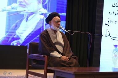 مراسم اعلام برگزیدگان اولین جشنواره هنری ادبی جان فدا با محوریت مقاومت و انقلاب اسلامی در اصفهان