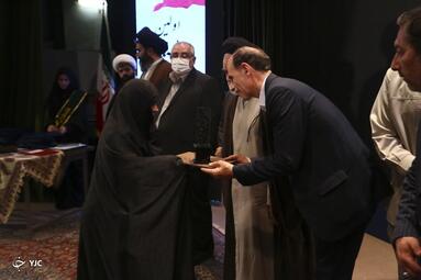 مراسم اعلام برگزیدگان اولین جشنواره هنری ادبی جان فدا با محوریت مقاومت و انقلاب اسلامی در اصفهان
