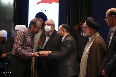 مراسم اعلام برگزیدگان اولین جشنواره هنری ادبی جان فدا با محوریت مقاومت و انقلاب اسلامی در اصفهان