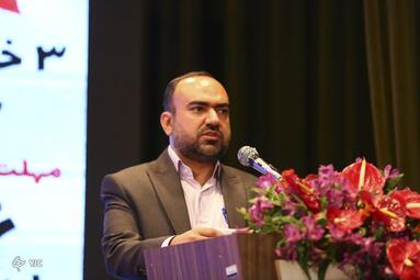 مراسم اعلام برگزیدگان اولین جشنواره هنری ادبی جان فدا با محوریت مقاومت و انقلاب اسلامی در اصفهان