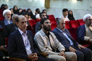 مراسم اعلام برگزیدگان اولین جشنواره هنری ادبی جان فدا با محوریت مقاومت و انقلاب اسلامی در اصفهان