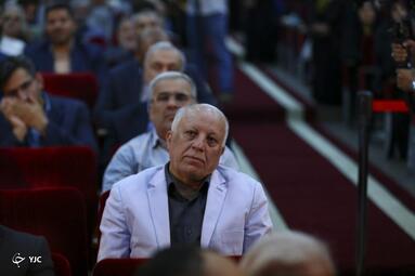 مراسم اعلام برگزیدگان اولین جشنواره هنری ادبی جان فدا با محوریت مقاومت و انقلاب اسلامی در اصفهان