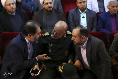 مراسم اعلام برگزیدگان اولین جشنواره هنری ادبی جان فدا با محوریت مقاومت و انقلاب اسلامی در اصفهان