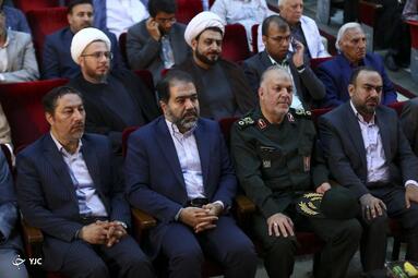 مراسم اعلام برگزیدگان اولین جشنواره هنری ادبی جان فدا با محوریت مقاومت و انقلاب اسلامی در اصفهان