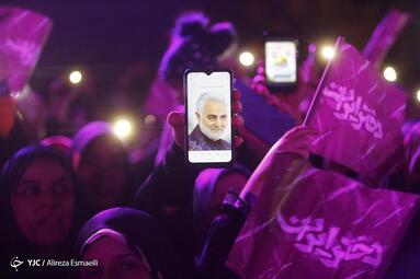 بزرگ‌ترین دورهمی دختران ایران