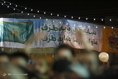 اجتماع بزرگ امام رضایی‌ها با حضور مردم در میدان خراسان