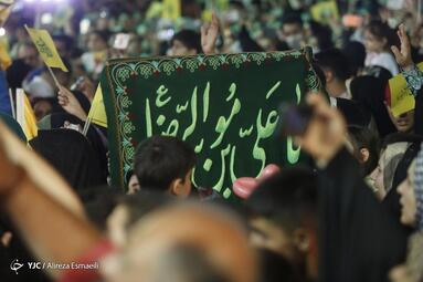 اجتماع بزرگ امام رضایی‌ها با حضور مردم در میدان خراسان