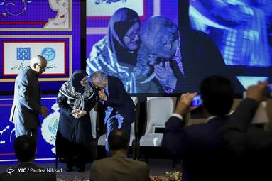 نخستین مراسم اعطای نشان عالی دانش در نماد آموزش عالی ایران در تالار علامه امینی دانشگاه تهران