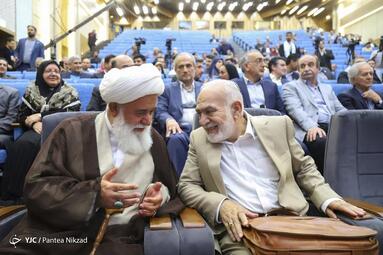 نخستین مراسم اعطای نشان عالی دانش در نماد آموزش عالی ایران در تالار علامه امینی دانشگاه تهران