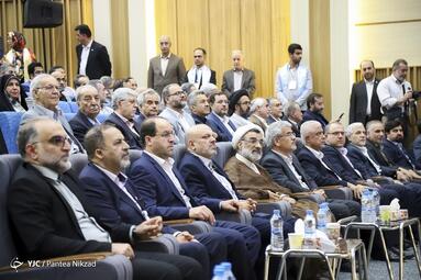 نخستین مراسم اعطای نشان عالی دانش در نماد آموزش عالی ایران در تالار علامه امینی دانشگاه تهران