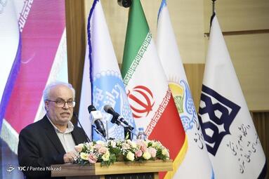 نخستین مراسم اعطای نشان عالی دانش در نماد آموزش عالی ایران در تالار علامه امینی دانشگاه تهران