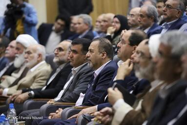 نخستین مراسم اعطای نشان عالی دانش در نماد آموزش عالی ایران در تالار علامه امینی دانشگاه تهران