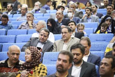 نخستین مراسم اعطای نشان عالی دانش در نماد آموزش عالی ایران در تالار علامه امینی دانشگاه تهران