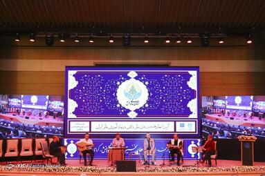 نخستین مراسم اعطای نشان عالی دانش در نماد آموزش عالی ایران در تالار علامه امینی دانشگاه تهران