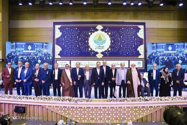 نخستین مراسم اعطای نشان عالی دانش در نماد آموزش عالی ایران در تالار علامه امینی دانشگاه تهران