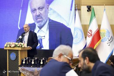 نخستین مراسم اعطای نشان عالی دانش در نماد آموزش عالی ایران در تالار علامه امینی دانشگاه تهران