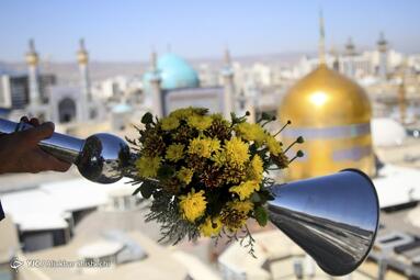 مراسم تعویض پرچم در حرم مطهر رضوی