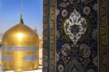 مراسم تعویض پرچم در حرم مطهر رضوی